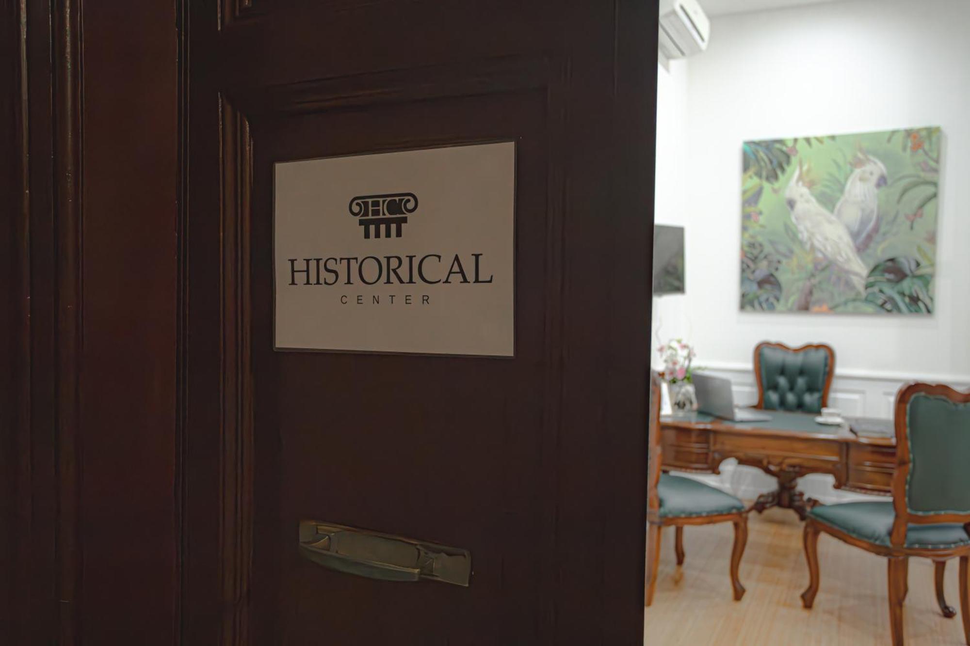 Historical Center
